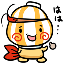 13670145