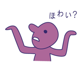 13670937