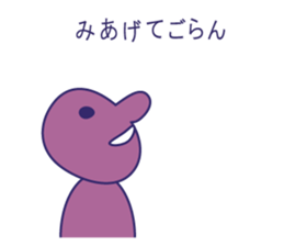 13670950