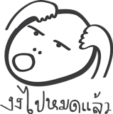 13672265