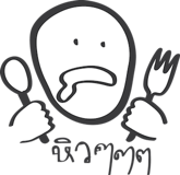 13672292