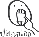 13672293