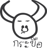 13672297