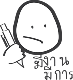 13672299