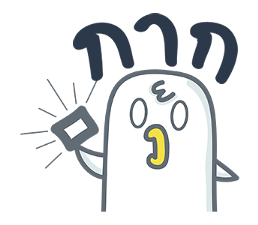 Art Jeab dook dik sticker #13674296