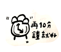 136763063