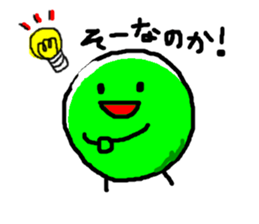 1368083