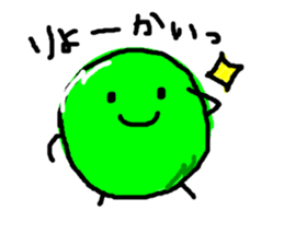 1368085