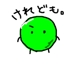 1368088