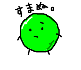 1368090