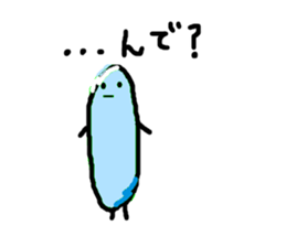 1368095