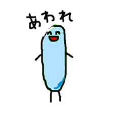 1368097