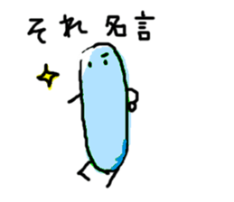 1368099