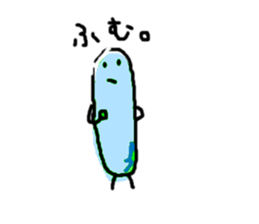 1368100