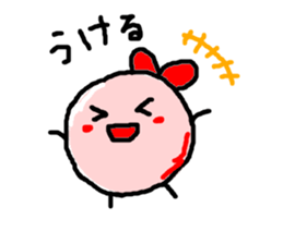 1368113