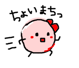 1368117
