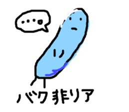 1368120