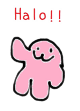 13684495