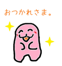 13684496