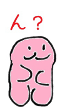 13684500