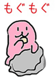 13684501
