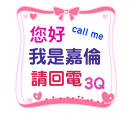 136914622