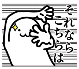 13695436