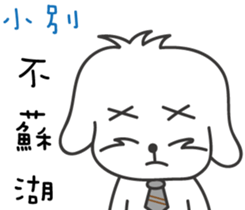 136980594
