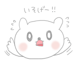 1369866