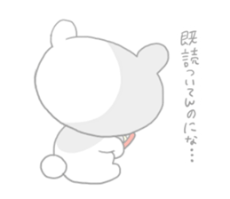 1369868
