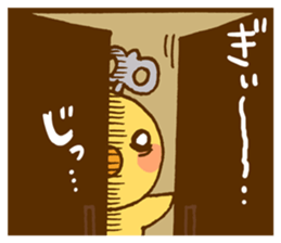 13699837