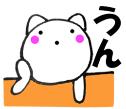 13700276