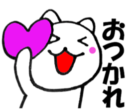 13700279