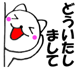 13700290