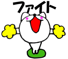 13700291