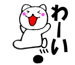 13700297