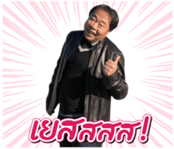 137011424