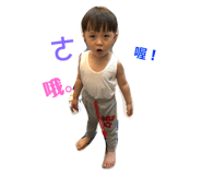137047388