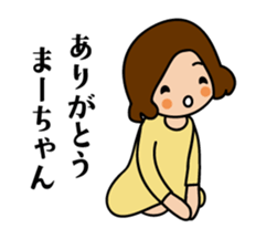 13707257