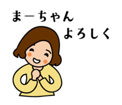 13707258