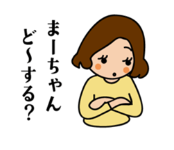 13707287