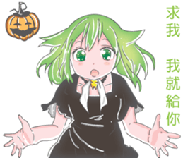 13708278