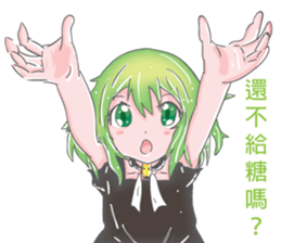 13708282