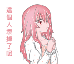 13708289