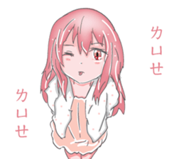 13708290