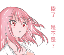 13708291