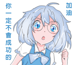 13708294