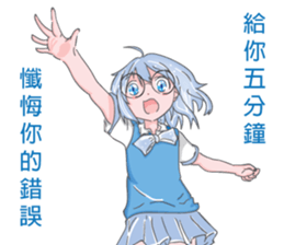 13708298