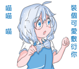 13708301