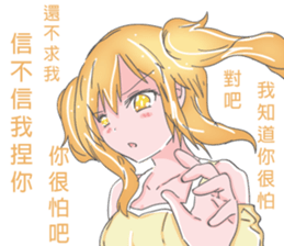 13708302